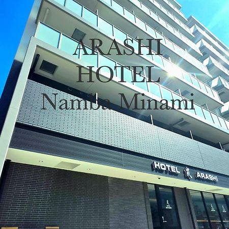 Hotel Arashi Nambaminami Osaka Exterior photo