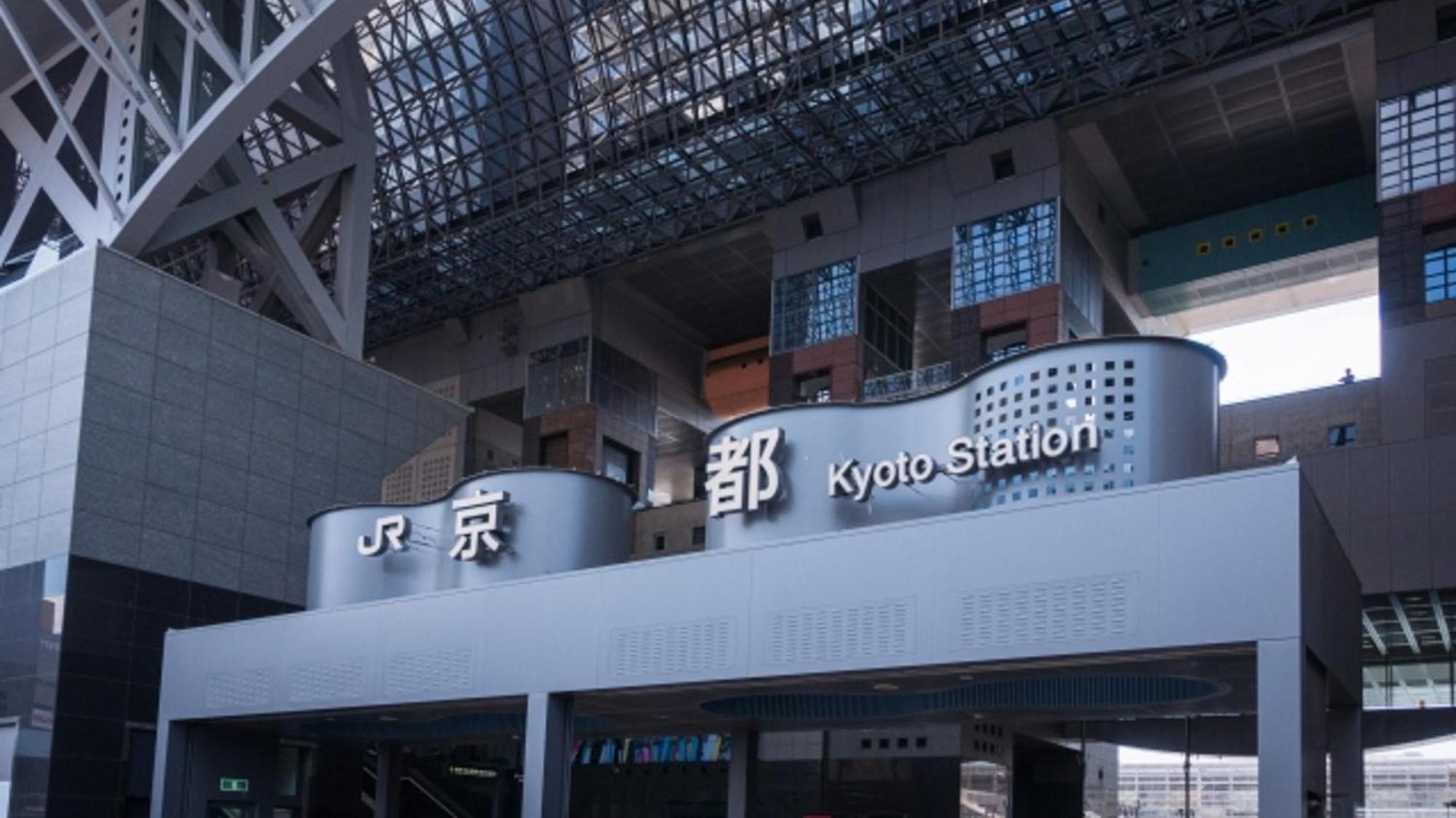 Hotel Arashi Nambaminami Osaka Exterior photo