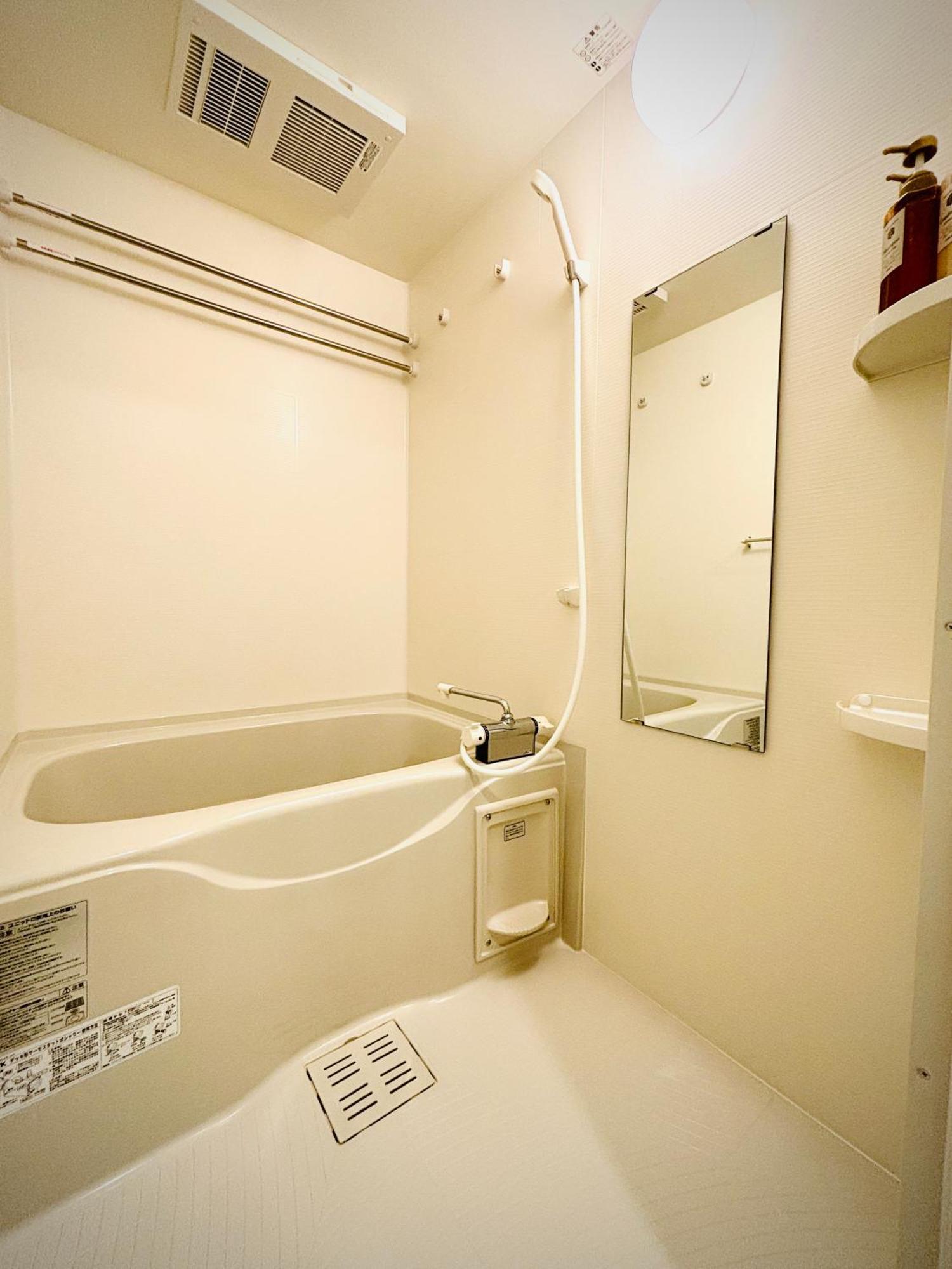 Hotel Arashi Nambaminami Osaka Exterior photo