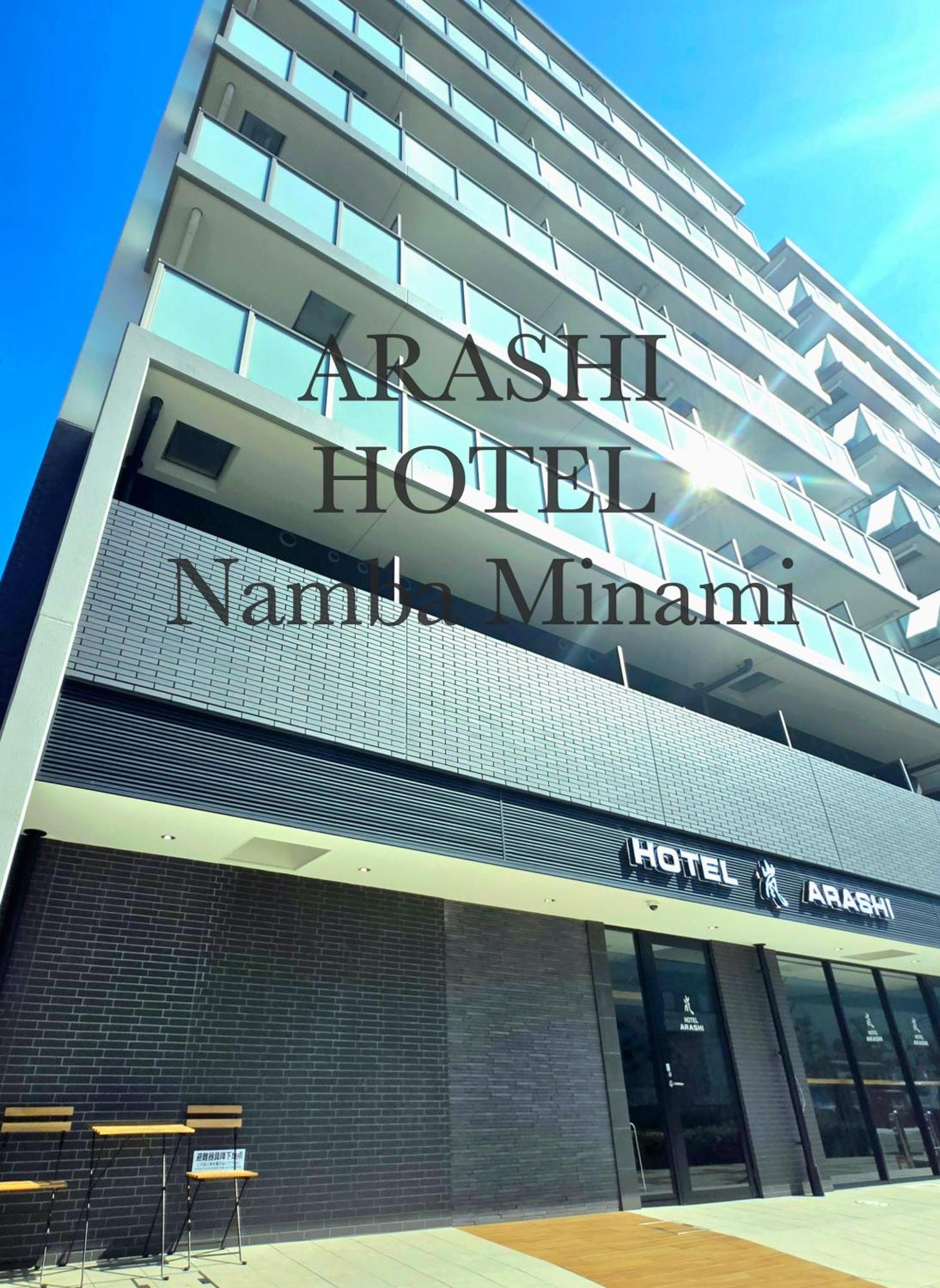 Hotel Arashi Nambaminami Osaka Exterior photo